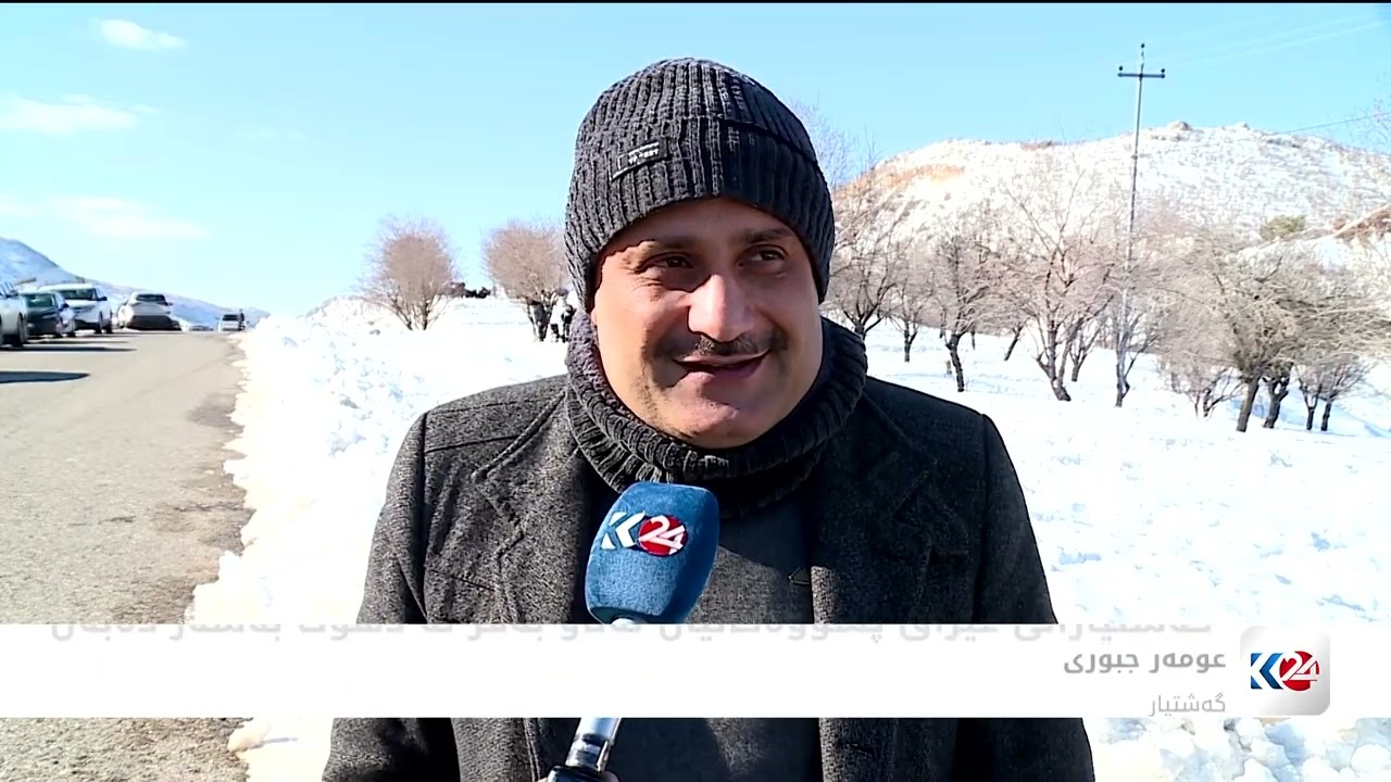 ڤیدیۆ | گەشتیارانی عێراق پشووەکانیان لەناو بەفر لە دهۆک بەسەر دەبەن