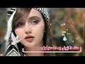 Pushto Sad Ghazal Pushto Shayari Pushto Poetry Pushto Shayari Pushto Poetry Sad WhatsApp 2022