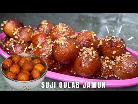 Semolina Gulab Jamun |Sooji Gulab Jamun |Easy Gulab Jamun Recipe |GeetaSharmaHomeStyleCookingRecipe