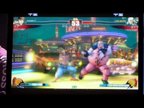 Street Fighter 4 Tougeki SBO 2010 Air (Ryu) vs Kindevu (Rufus) HD