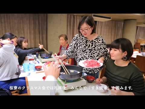 桜美林大学のクリスマス
