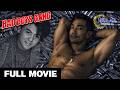 BAD BOYS GANG 1993 Full Movie Filipino Action W Raymond Bagatsing Niño Muhlach