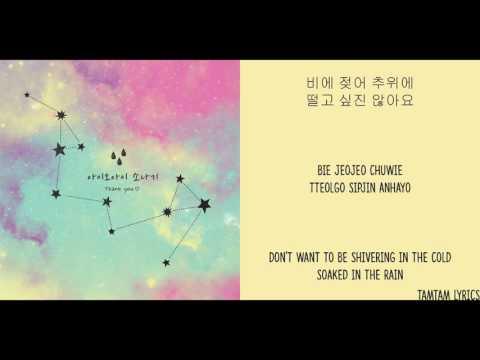 download lagu mp3 mp4 Ioi Downpour Lyrics English, download lagu Ioi Downpour Lyrics English gratis, unduh video klip Ioi Downpour Lyrics English