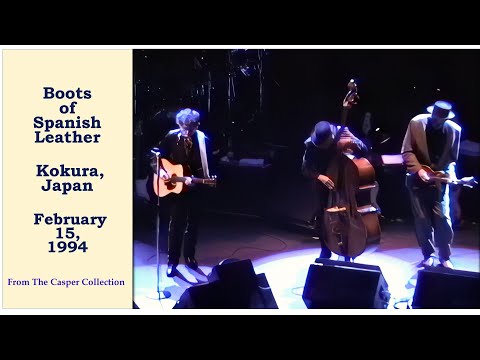 "Incredible" string band version of Dylan's "Boots of Spanish Leather" from his Feb. 1994 Japan tour