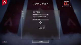ソロランク配信　ダイヤ帯