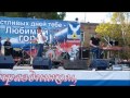 Сфера Влияний - Моя.wmv 
