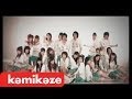 [Official MV] เพื่อนกัน...ฉันรักเธอ : ALL KAMIKAZE