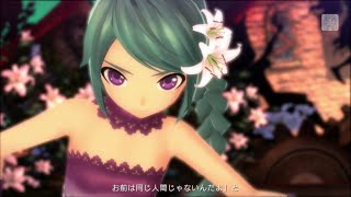 Download lagu The Name of the Sin - Hatsune Miku: Project Diva X (PS Vita) mp3