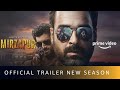 MIRZAPUR S2 - Official Trailer | Pankaj Tripathi, Ali Fazal, Divyenndu | Amazon Original |Oct23
