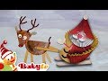 Christmas Tree And Christmas Shows ​ Christmas Shows For Kids BabyTV