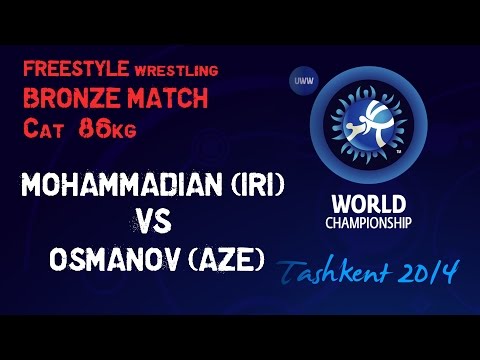Bronze Match - Freestyle Wrestling 86 kg - MOHAMMADIAN (IRI) vs OSMANOV (AZE) - Tashkent 2014