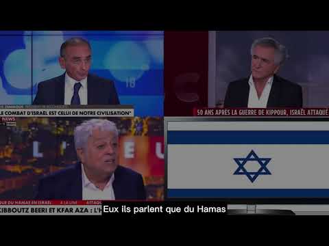 Le Seum - Palestinien