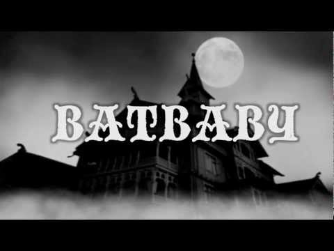 Fred Schneider & the Superions - Batbaby (Official Trailer)