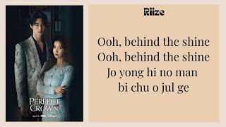Download lagu RIIZE - Behind The Shine (Perfect Crown OST) Lyrics  mp3