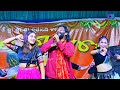 Dar Dar Lagu6e Kain Umakant Barik Melody Barpali Durgapuja 2025