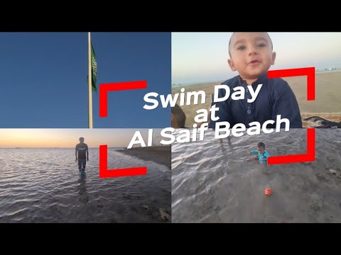 Swim day at Al Saif Beach