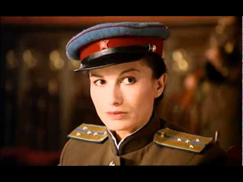Трейлер