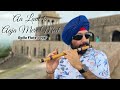 Aa Laut Ke Aaja Mere Meet BALLU FLUTE COVER