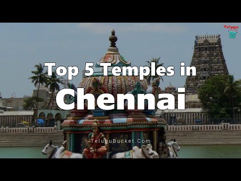 Top 5 Temples in Chennai | Best Temples in Chennai | Telugu Bucket