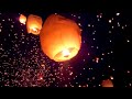 19 000 sky lanterns in the sky over Ukraine ...