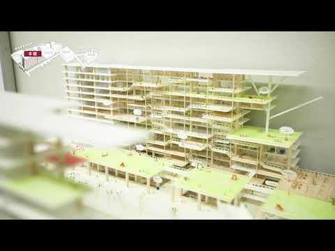 共立女子大学・短期大学　キャンパスツアー