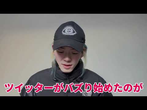 人気YouTuberについて