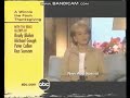 ABC Split Screen Credits November 16 2001