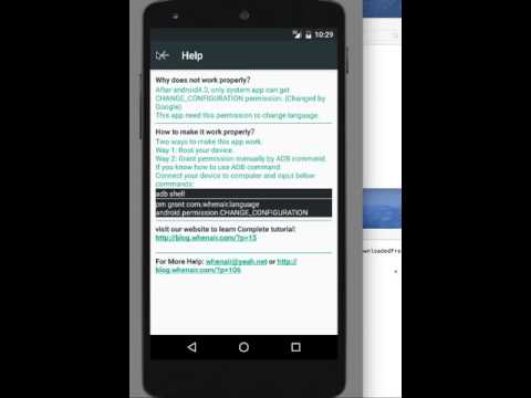 Use ADB Command make Locale & Language work