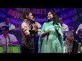 Peete Peete Kabhi Kabhi Yun Anil Bajpai Neelima Ghokley Veenus Entertainers