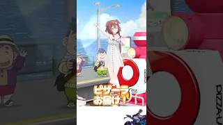 ころさんの可憐なゴールパフォーマンス【ホロライブ/戌神ころね/尾丸ポルカ/博衣こより/輪堂千速】 #ホロライブ #切り抜き #ホロライブ切り抜き