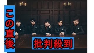 ゴスペラーズ、ニューSG『will be fine feat. Anly』3/26発売決定