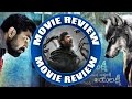 Bethaludu Movie Review and Rating | Saithan | Vijay Antony | Arundathi Nair | Pradeep Krishnamoorthy