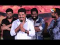 Actor Praveen Speech In Bakasura Restaurant Teaser Launch Event 10tv Ent