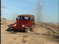 Jeep 4x4 Evo 2 Hills