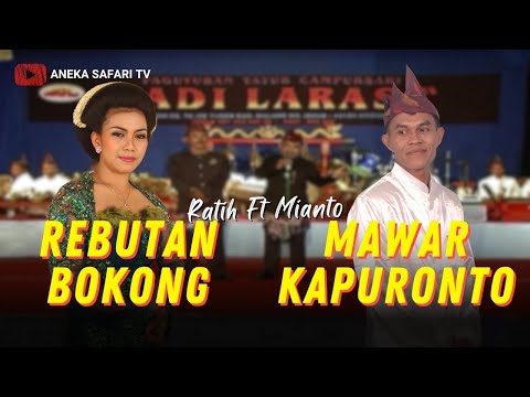 Karaoke - Rebutan Bokong Mawar Kapuronto - Ratih Ft Mianto (Official Video Karaoke ANEKA SAFARI)