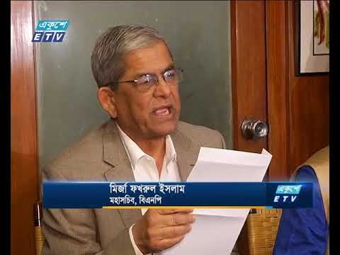 প্রধানমন্ত্রীর চা পানের আমন্ত্রণ পরিহাস: ঐক্যফ্রন্ট