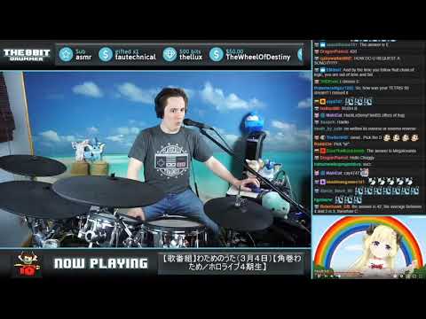 Watame Song Corner - つのまきじゃんけん (3/4) - Drum Improv by The8bitDrummer