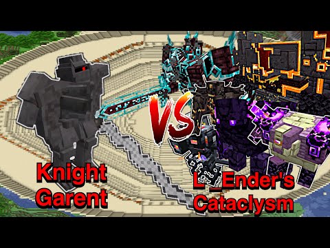 Minecraft |Mobs Battle|  Knight Garent (World of Bosses) VS L_Ender 's Cataclysm