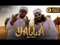 Shanu X Keefa Yalla යල්ලා Official Music Video