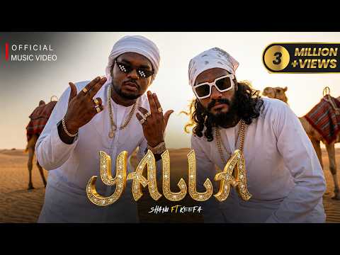 Shanu x Keefa - Yalla (යල්ලා) | Official Music Video