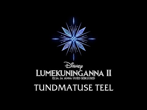 Hanna-Liina Võsa, AURORA - Tundmatuse teel ("Lumekuninganna 2"/Lyric Video)