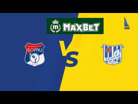 🔴 UŽIVO: Borac vs KK Leotar | MAXBET LIGA KSBIH | Kolo 19 | 15.02.2026 | 17:00