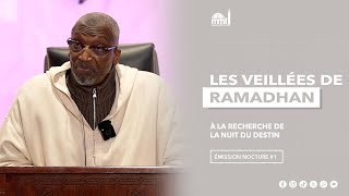 L’importance de laylatul Qadr