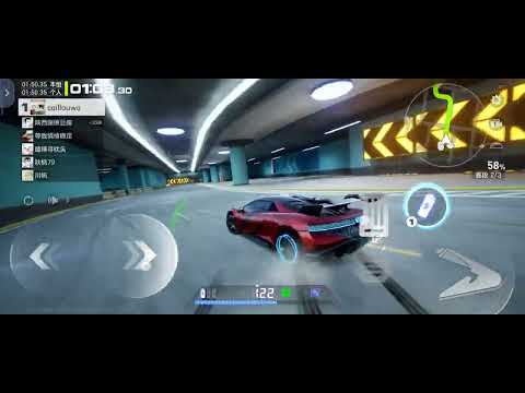 Electric Cars Go Supersonic Art China Free to Play Need for Speed 2024 Bumper Car Crashes Hot Pursui