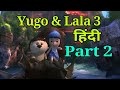 New Hollywood Movies 2019 Animation Movise Hindi Dubbed Part 02 Total Dhamal