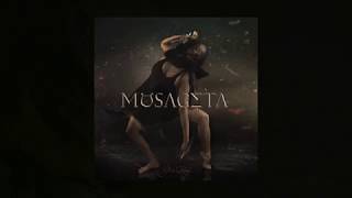 Mi Barrio Lyrics English Translation