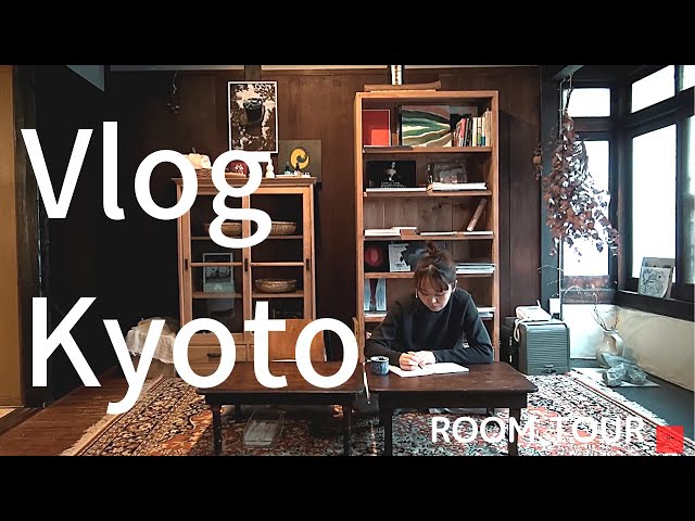 日本語の京都のビデオ発音