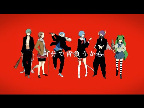 ヤンキーボーイ ヤンキーガール 飯田とい Feat Various Vocaloid Database