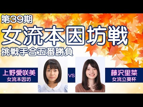 関連動画
