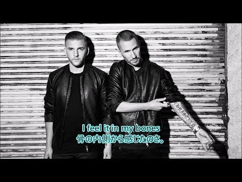 洋楽　和訳 Galantis - Bones feat. OneRepublic